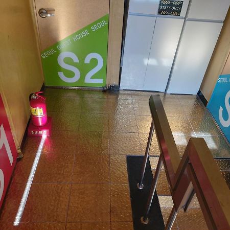 Seoul Guesthouse Foreigners Only المظهر الخارجي الصورة