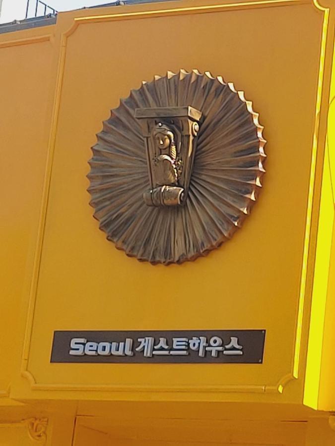 Seoul Guesthouse Foreigners Only المظهر الخارجي الصورة