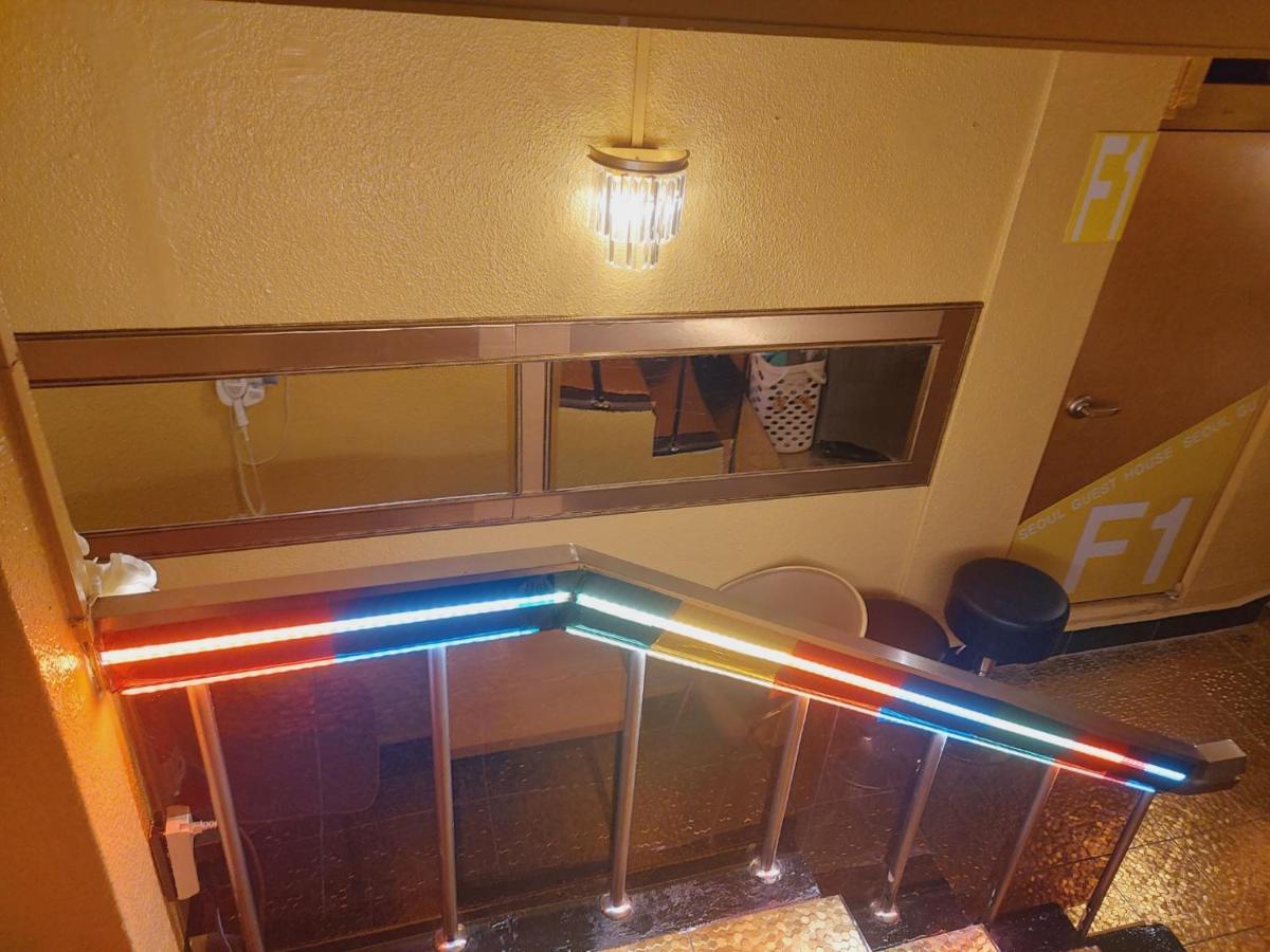 Seoul Guesthouse Foreigners Only المظهر الخارجي الصورة