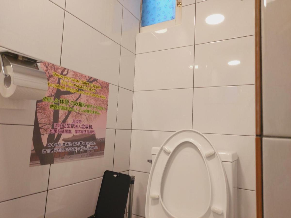 Seoul Guesthouse Foreigners Only المظهر الخارجي الصورة