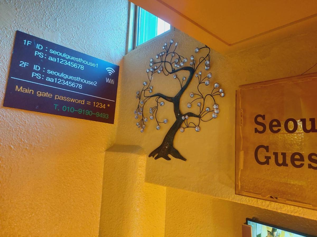 Seoul Guesthouse Foreigners Only المظهر الخارجي الصورة
