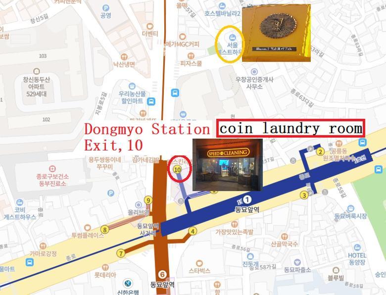 Seoul Guesthouse Foreigners Only المظهر الخارجي الصورة